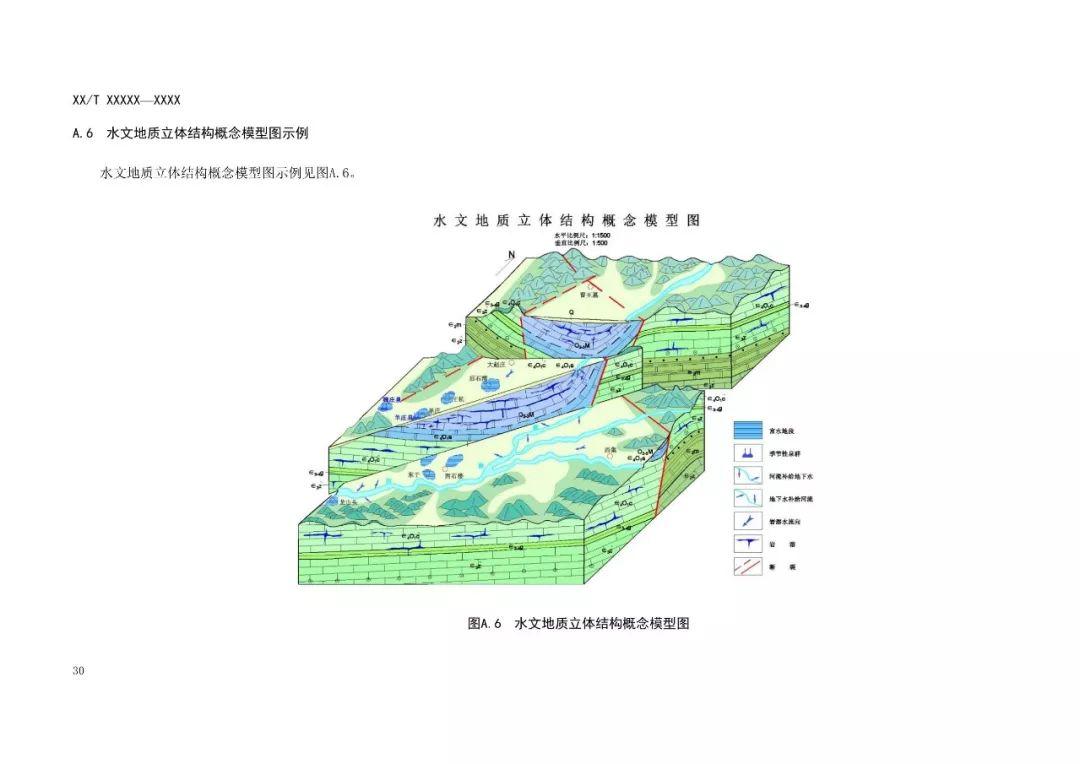 5d28004516fca.png 20.png