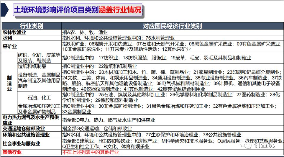 5d4c6c4f1aaea.png 3.png