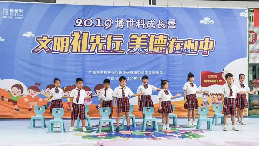 5d5ecd146a1c5.png 4-1.png