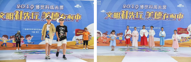 5d5ecd2d62458.png 4-2.png