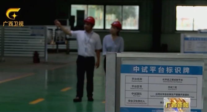 5f1dd26d3c0e8.png 2.png